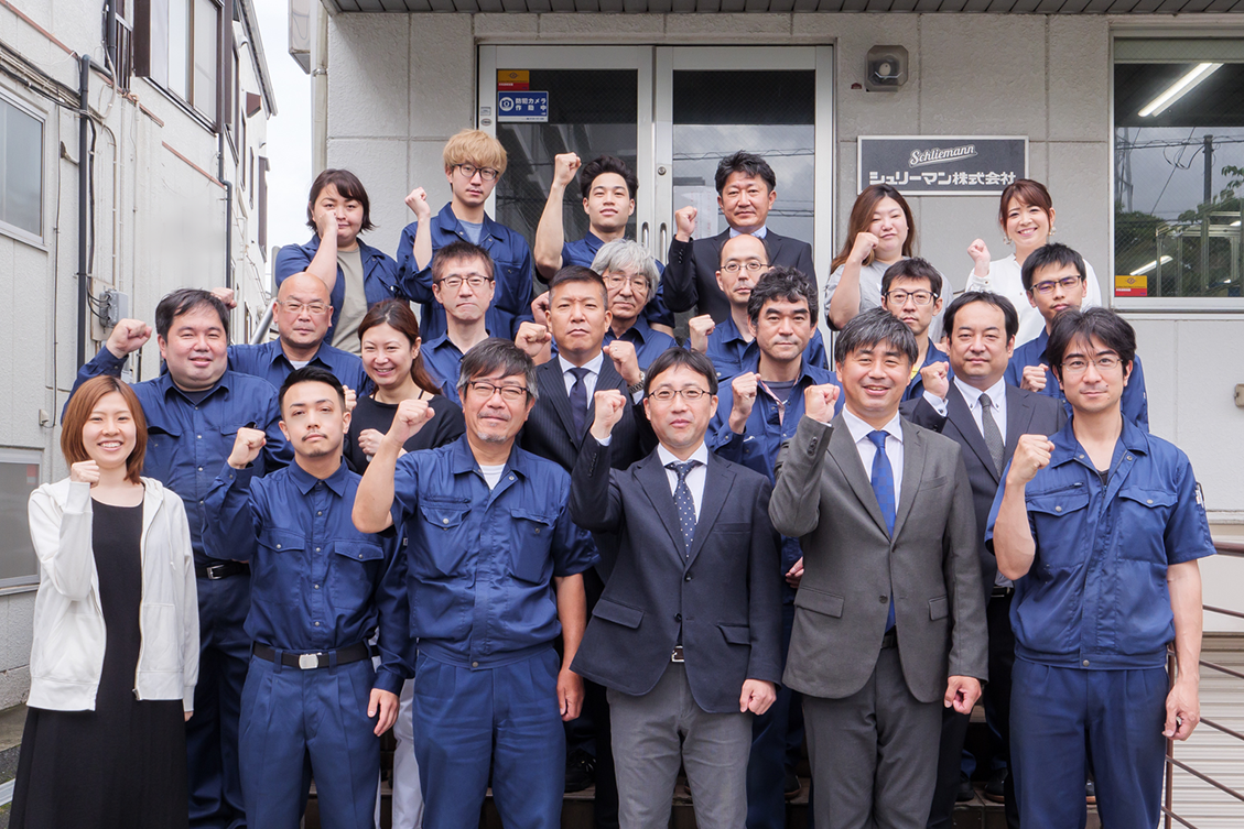 シュリーマン株式会社